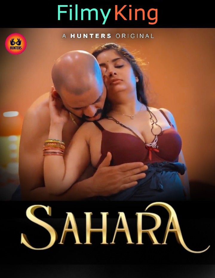 Sahara (2023) S01E05 Hunters Web Series [Hindi]